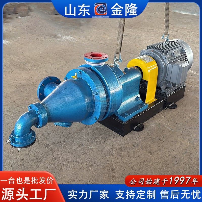 廣西造紙廠(chǎng)訂購(gòu)-55kw高頻疏解機(jī)金日發(fā)貨