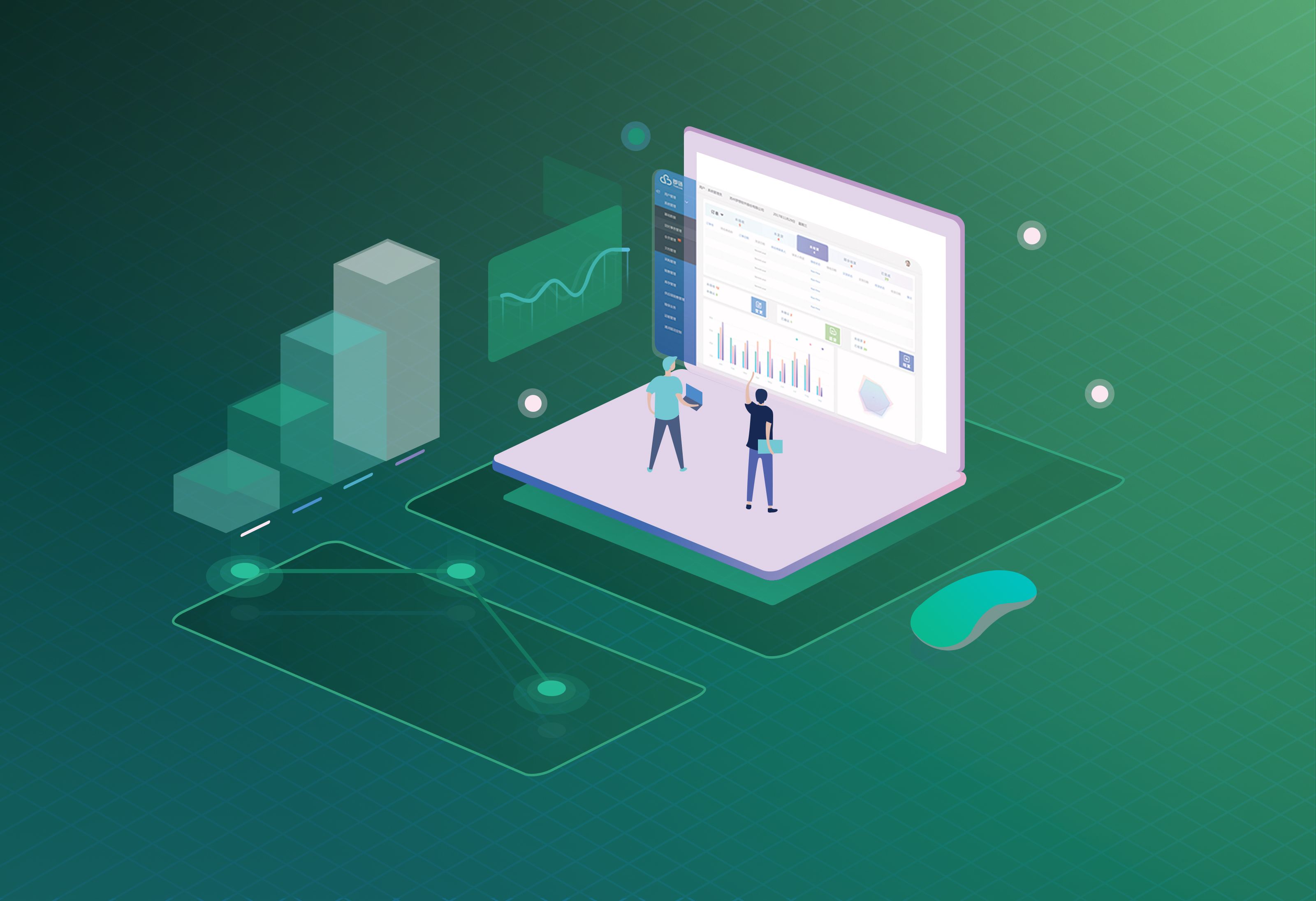 CMA軟件測試報告