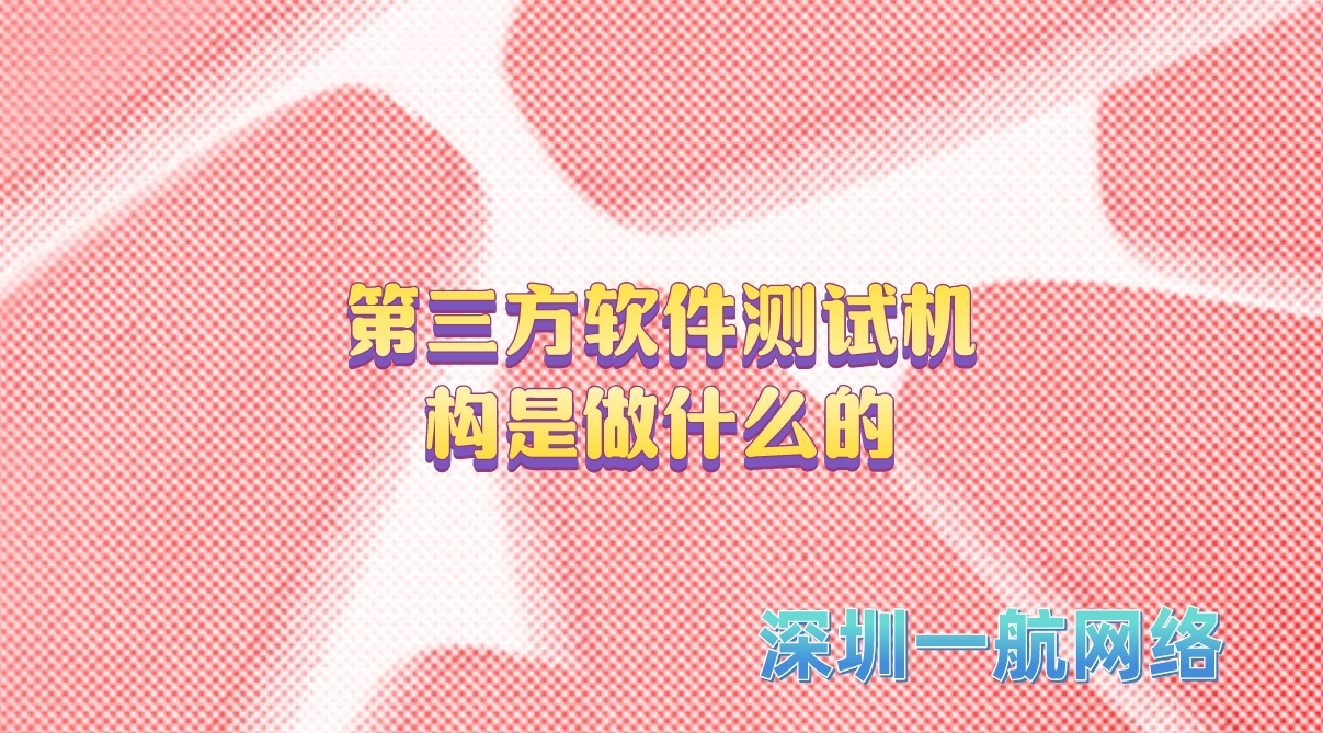 軟件cma檢測報(bào)告是什么件測報(bào)告是什么