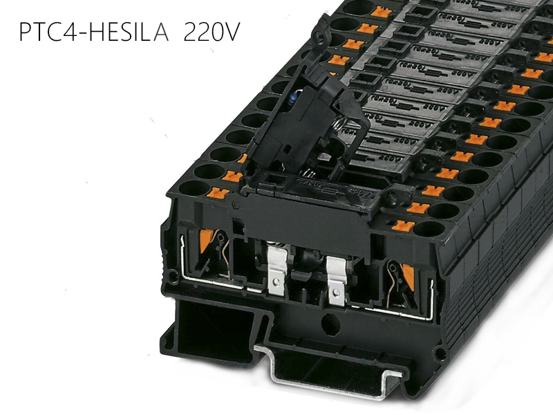 世麥德 保險(xiǎn)絲接線端子 PTC4-HESILA220V