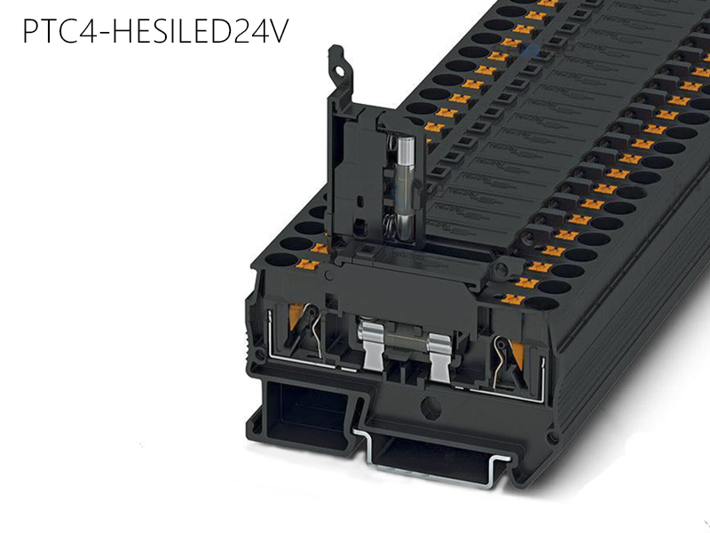 世麥德 保險(xiǎn)絲接線端子 PTC4-HESILED24V